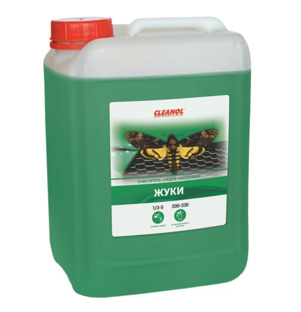 CLEANOL «ЖУКИ» , 5 кг