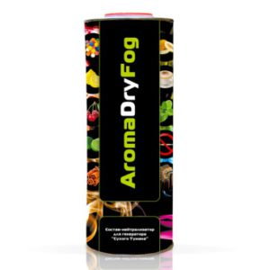AromaDryFog сухой туман (Bubble Gum) , 1 л