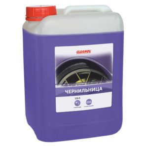 CLEANOL ЧЕРНИЛЬНИЦА , 5 кг