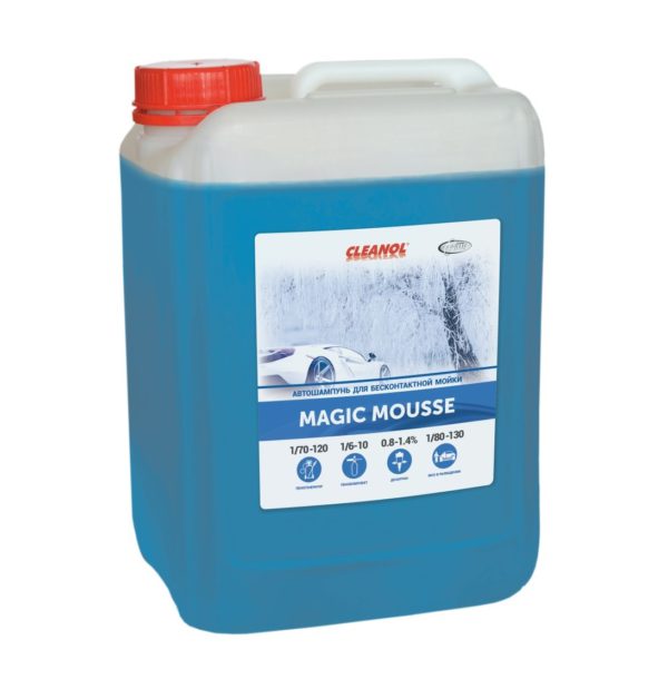 CLEANOL MAGIC MOUSSE (БЕСКОНТАКТНЫЙ АВТОШАМПУНЬ) , 22 кг
