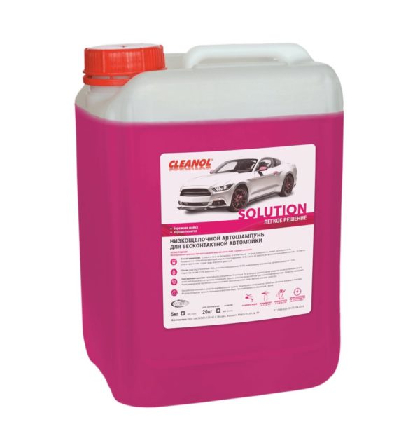 CLEANOL SOLUTION (БЕСКОНТАКТНЫЙ АВТОШАМПУНЬ) , 20 кг
