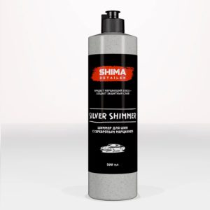 SHIMA Шиммер для шин с серебряным мерцанием SILVER SHIMMER , 500 мл