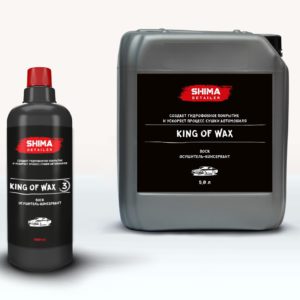 SHIMA Воск. Осушитель-консервант KING OF WAX , 1 л