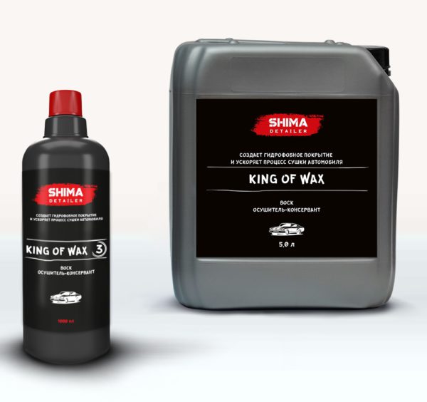 SHIMA Воск. Осушитель-консервант KING OF WAX , 1 л
