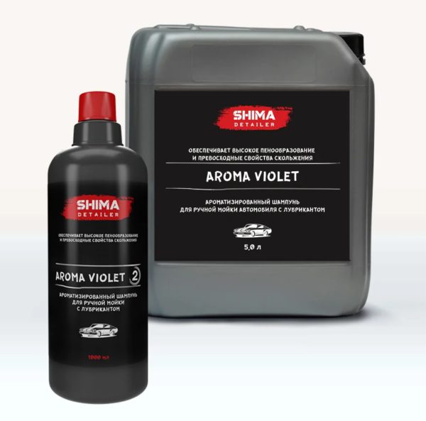 SHIMA Концентрированный шампунь для ручной мойки автомобиля AROMA VIOLET , 1 л
