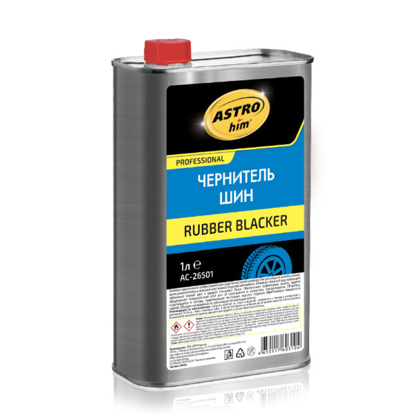 ASTROhim Чернитель шин Rubber Blacker , 4 л