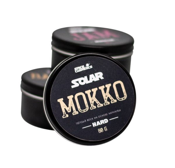 SpaceCosmetics Solar Mokko. Воск