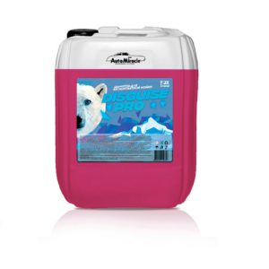 Бесконтактный автошампунь Disguise Pro , 20кг