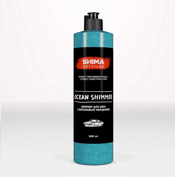 SHIMA Шиммер для шин с бирюзовым мерцанием OCEAN SHIMMER , 500 мл