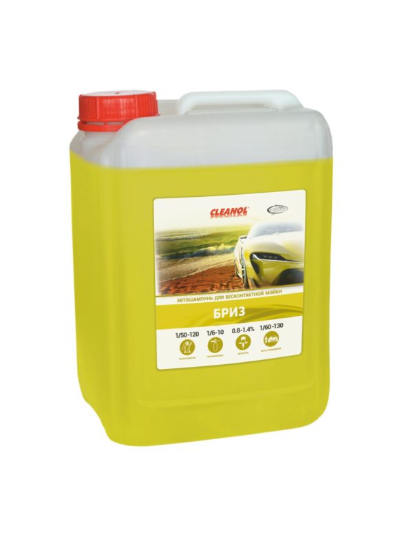 CLEANOL "БРИЗ" , 20 кг