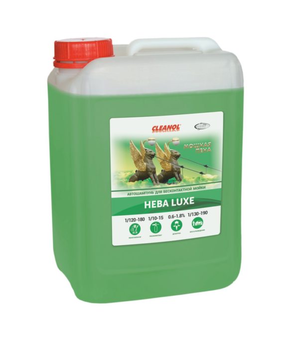 CLEANOL «НЕВА ЛЮКС» , 20 кг