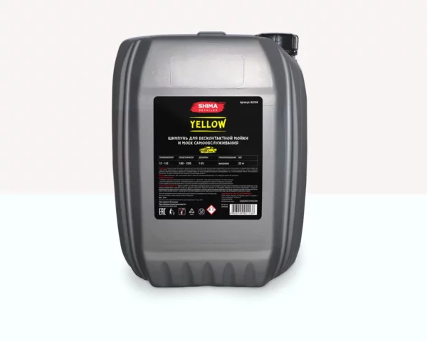 SHIMA DETAILER YELLOW , 20 кг