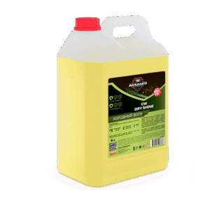 АиС Аскот CW DRY&SHINE Холодный воск с запахом жевательной резинки, 5 л.