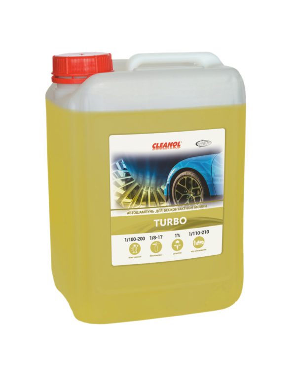 CLEANOL «TURBO» , 23 кг