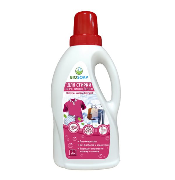 BIOSOAP СРЕДСТВО ДЛЯ СТИРКИ ВСЕХ ТИПОВ БЕЛЬЯ,  1 л