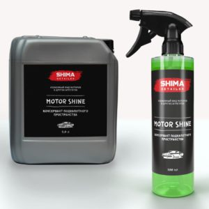 SHIMA Консервант подкапотного пространства MOTOR SHINE , 5 л