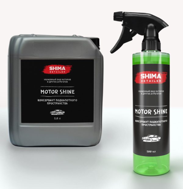 SHIMA Консервант подкапотного пространства MOTOR SHINE , 5 л