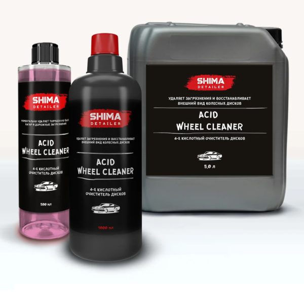 SHIMA 4-х кислотный очиститель дисков (концентрат) ACID WHEEL CLEANER , 1 л