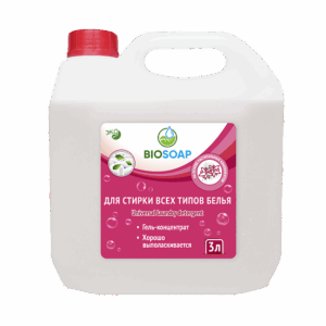 BIOSOAP Средство для стирки всех типов белья,  3 л.