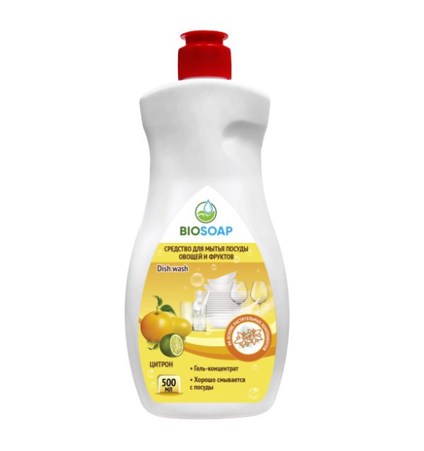 BIOSOAP СРЕДСТВО ДЛЯ МЫТЬЯ ПОСУДЫ, ОВОЩЕЙ И ФРУКТОВ (ЦИТРОН), 500 мл