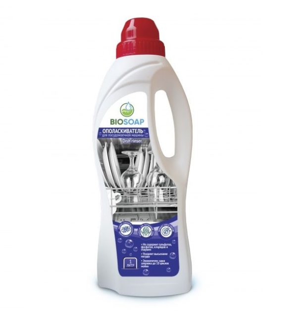 BIOSOAP ОПОЛАСКИВАТЕЛЬ ДЛЯ ПОСУДОМОЕЧНОЙ МАШИНЫ DISH RINSER, 1 л
