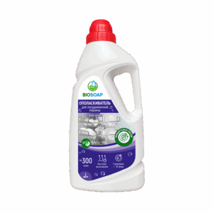 BIOSOAP Ополаскиватель для посудомоечной машины, 1 л.
