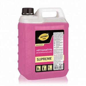 ASTROhim Автошампунь для бесконтактной мойки SUPREME, 5,8 кг.
