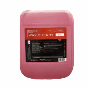 Himprofline Жидкий воск Wax Cherry, 20 л.