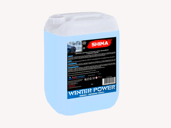 SHIMA WINTER POWER, 20 кг.