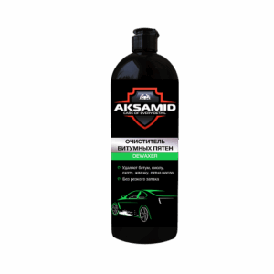 Aksamid dewaxer Очиститель битумных пятен, 1 л.