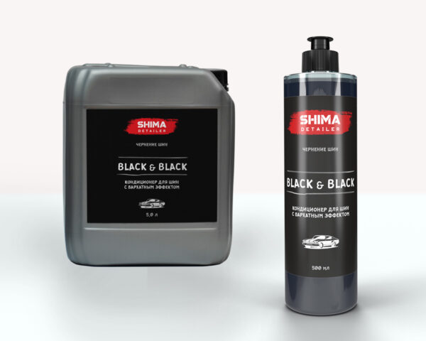 SHIMA Чернение матовое BLACK & BLACK, 5 л.