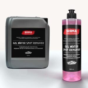 SHIMA Гелеобразный очиститель водных пятен и минеральных отложений GEL WATER SPOT REMOVER, 500 мл.