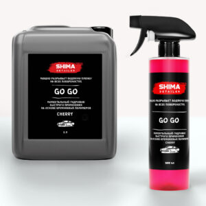 SHIMA DETAILER GO GO "CHERRY" Моментальный гидрофоб быстрого применения на основе кремниевых полимеров, 500 мл.