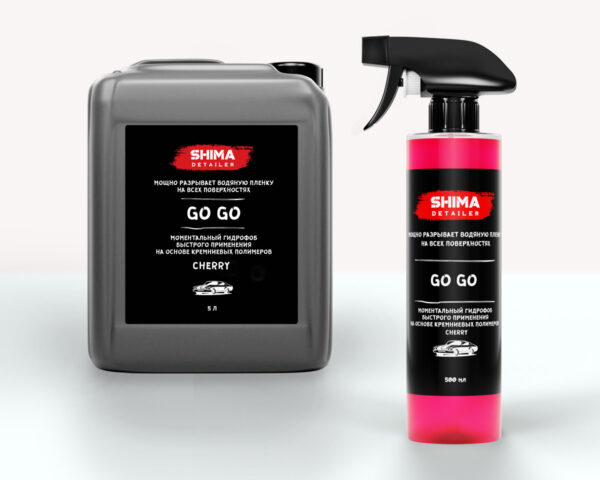 SHIMA DETAILER GO GO "CHERRY" Моментальный гидрофоб быстрого применения на основе кремниевых полимеров, 500 мл.