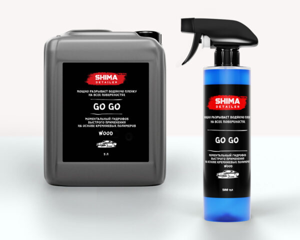 SHIMA DETAILER GO GO "WOOD" Моментальный гидрофоб быстрого применения на основе кремниевых полимеров, 500 мл.