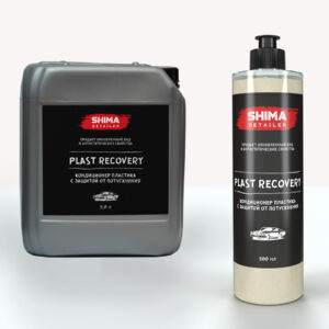 SHIMA DETAILER PLAST RECOVERY Кондиционер пластика с защитой от потускнения, 500 мл.