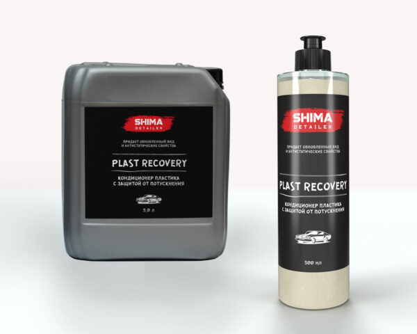 SHIMA DETAILER PLAST RECOVERY Кондиционер пластика с защитой от потускнения, 500 мл.