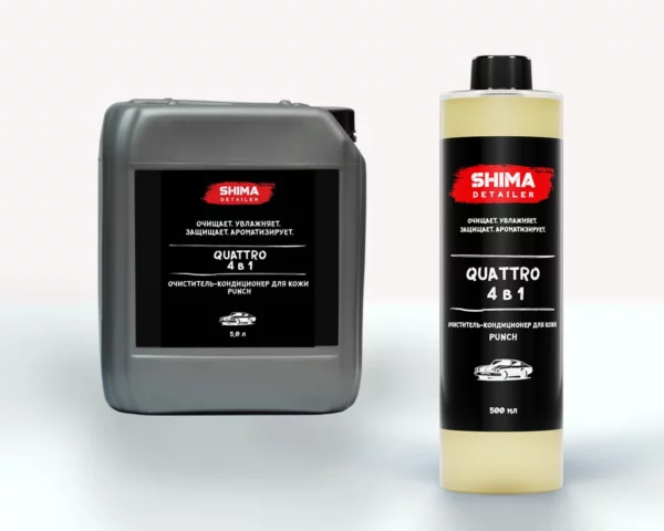 SHIMA DETAILER QUATTRO PUNCH Очиститель-кондиционер для кожи, 500 мл.