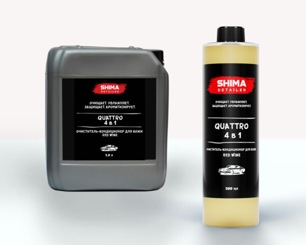 SHIMA DETAILER QUATTRO RED WINE Очиститель-кондиционер для кожи, 500 мл.