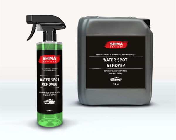 SHIMA Деликатный очиститель водных пятен WATER SPOT REMOVER, 500 мл.
