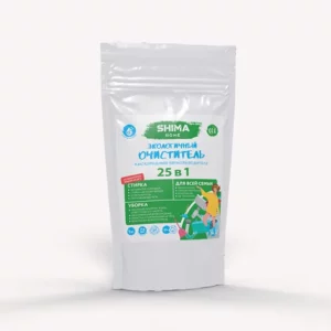 SHIMA Экологичный очиститель кислородный пятновыводитель 25в1, 1 кг.