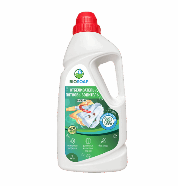 BIOSOAP Отбеливатель-пятновыводитель, 1 л.
