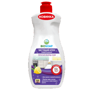 BIOSOAP Универсальный чистящий крем (Лимон), 500 мл.